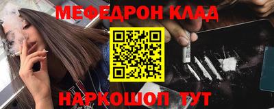 кокс Пушкино