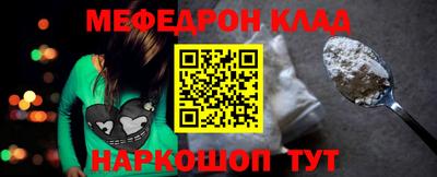 кокс Пушкино