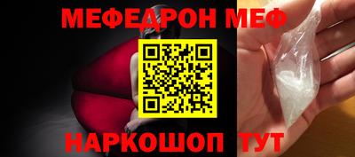 кокс Пушкино