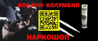 стаф Пыть-Ях