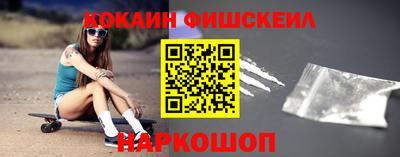 таблы Пугачёв