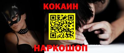 таблы Пугачёв