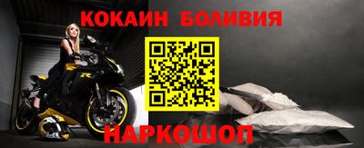 таблы Пугачёв