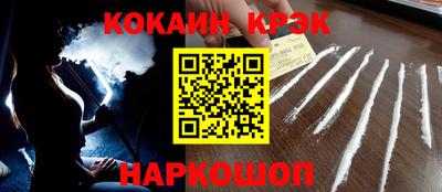 таблы Пугачёв
