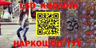 кокс Пушкино