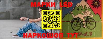 таблы Пугачёв