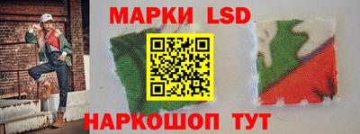 таблы Пугачёв