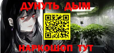 таблы Пугачёв
