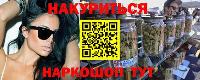 таблы Пугачёв
