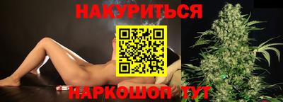таблы Пугачёв