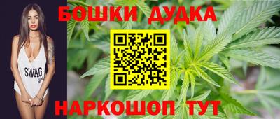 кокс Пушкино