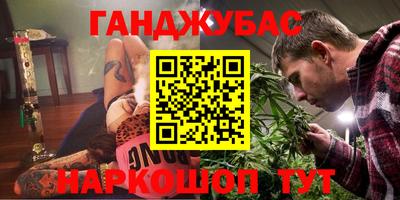 таблы Пугачёв
