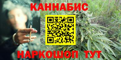 стаф Пыть-Ях