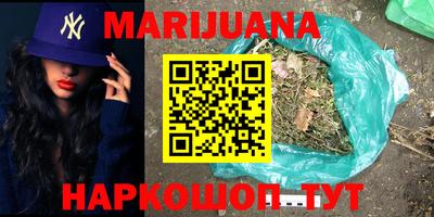 стаф Пыть-Ях
