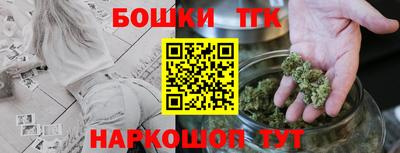 стаф Пыть-Ях