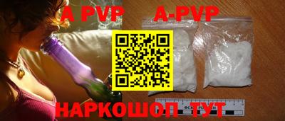 кокс Пушкино
