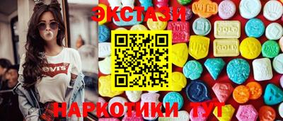 кокс Пушкино