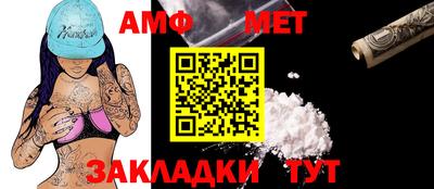 кокс Пушкино