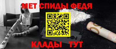 стаф Пыть-Ях