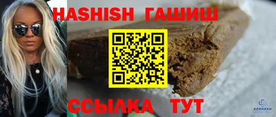 кокс Пушкино