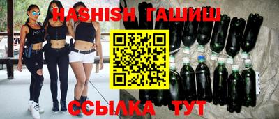 таблы Пугачёв