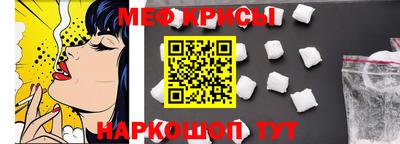 кокс Пушкино
