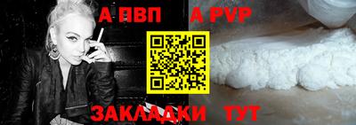 кокс Пушкино