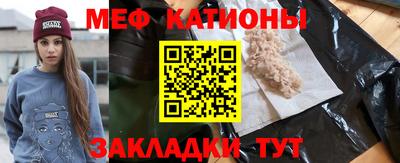 таблы Пугачёв