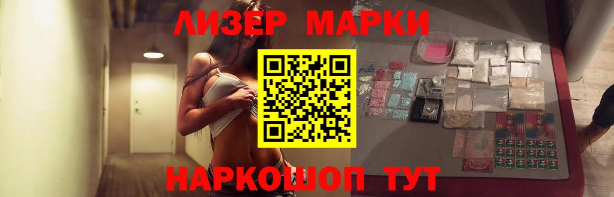 Пыть-Ях    tor  Лсд 25 экстази кислота  Вход с VPN  Лсд 25 экстази кислота  LSD-25 экстази 