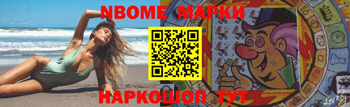 Лсд 25 экстази кислота Пыть-Ях