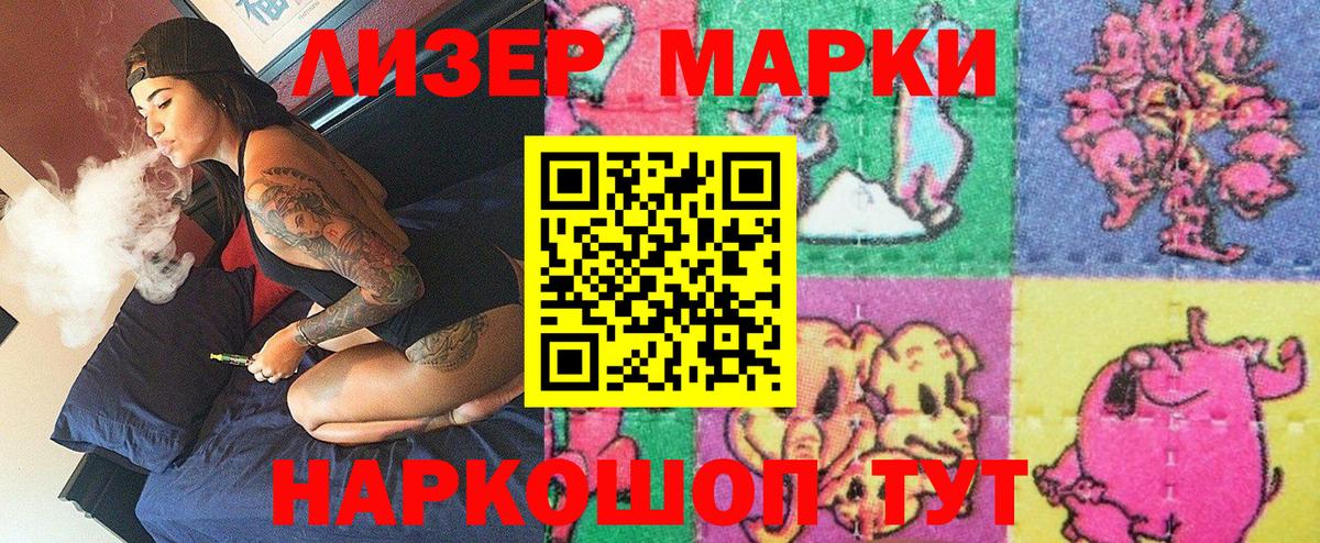 Мефедрон Пыть-Ях